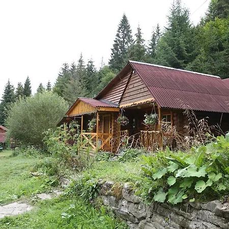 Hotel Zarinok Pilipets