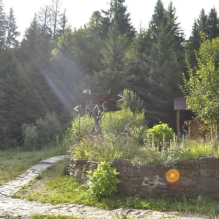 Hotel Zarinok Pilipets