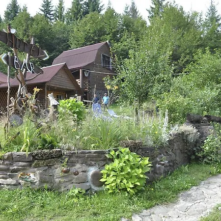 Zarinok Hotel Pilipets